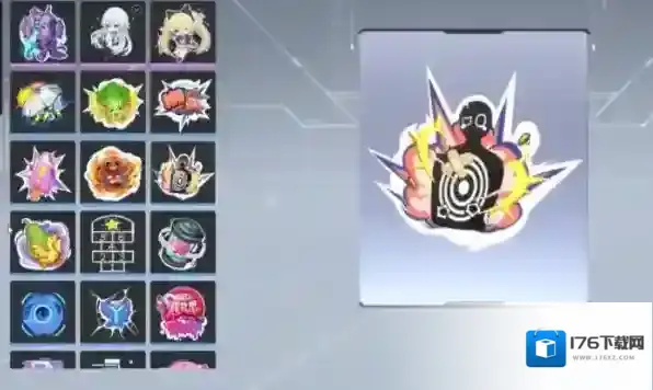 《卡拉彼丘》表情包获取攻略