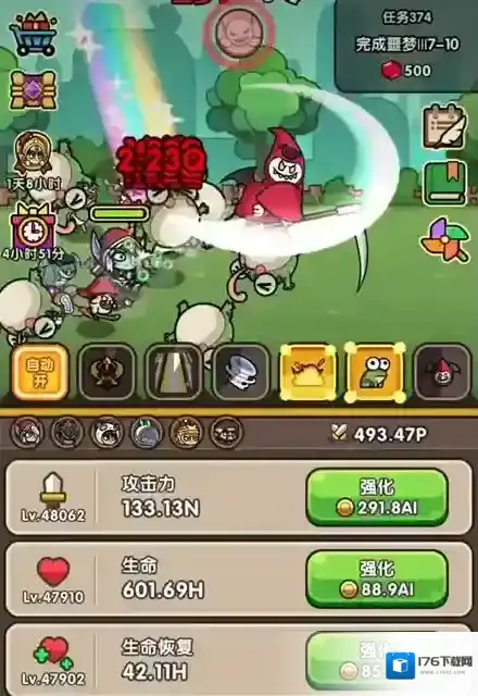 《次神光之觉醒》新手玩法介绍