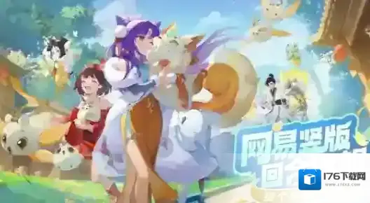 《灵兽大冒险》仙器坊仙器升级攻略