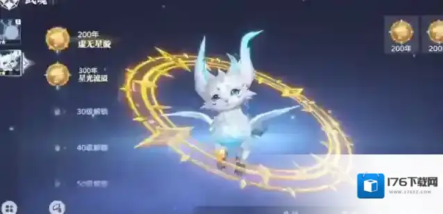 《斗罗大陆:诛邪传说》天赋加点攻略