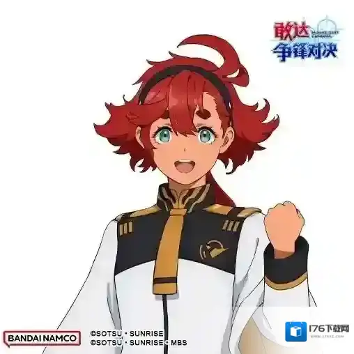 来自水星的魔女!异灵敢达机体已登陆《敢达争锋对决》