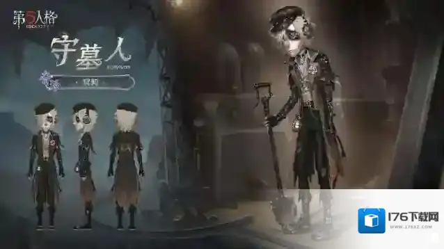 幽邃中的“密约”《第五人格》第三十九赛季·精华1即将上线!