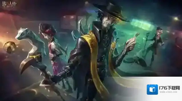 幽邃中的“密约”《第五人格》第三十九赛季·精华1即将上线！