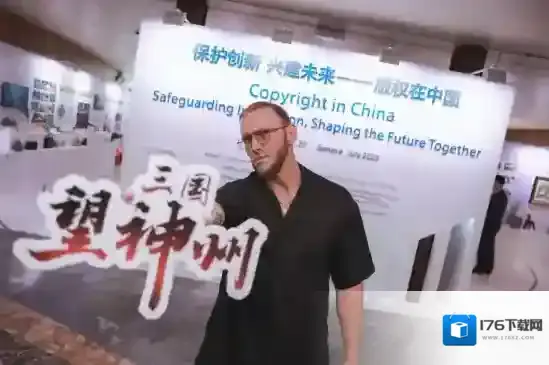 国产战棋大作《三国望神州》参展联合国，向全球展示“真三国”