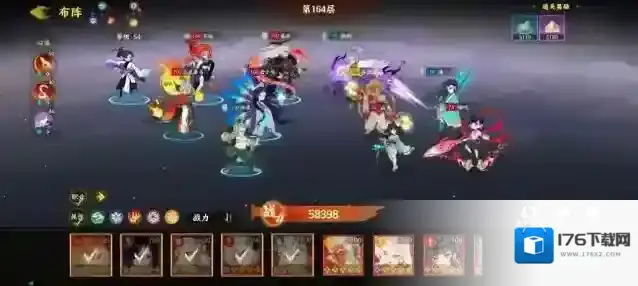 《指间山海》PVP灼狱禁能流搭配攻略