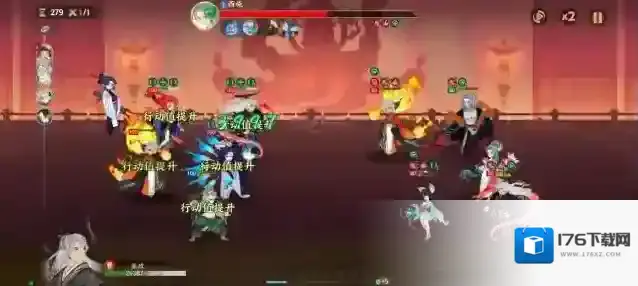 《指间山海》PVP灼狱禁能流搭配攻略