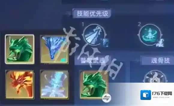 斗罗大陆猎魂世界自动连招怎么设置-斗罗大陆猎魂世界自动连招设置推荐