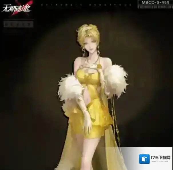 《无期迷途》蜜莉介绍