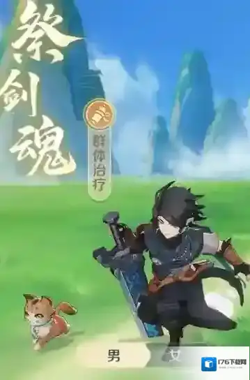 《灵兽大冒险》伙伴阵容搭配攻略