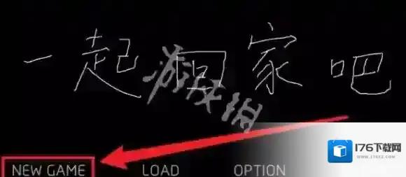 一起回家吧怎么跳过剧情-一起回家吧剧情跳过方法