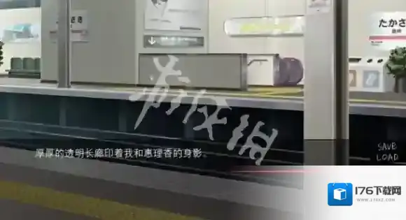 一起回家吧怎么跳过剧情-一起回家吧剧情跳过方法