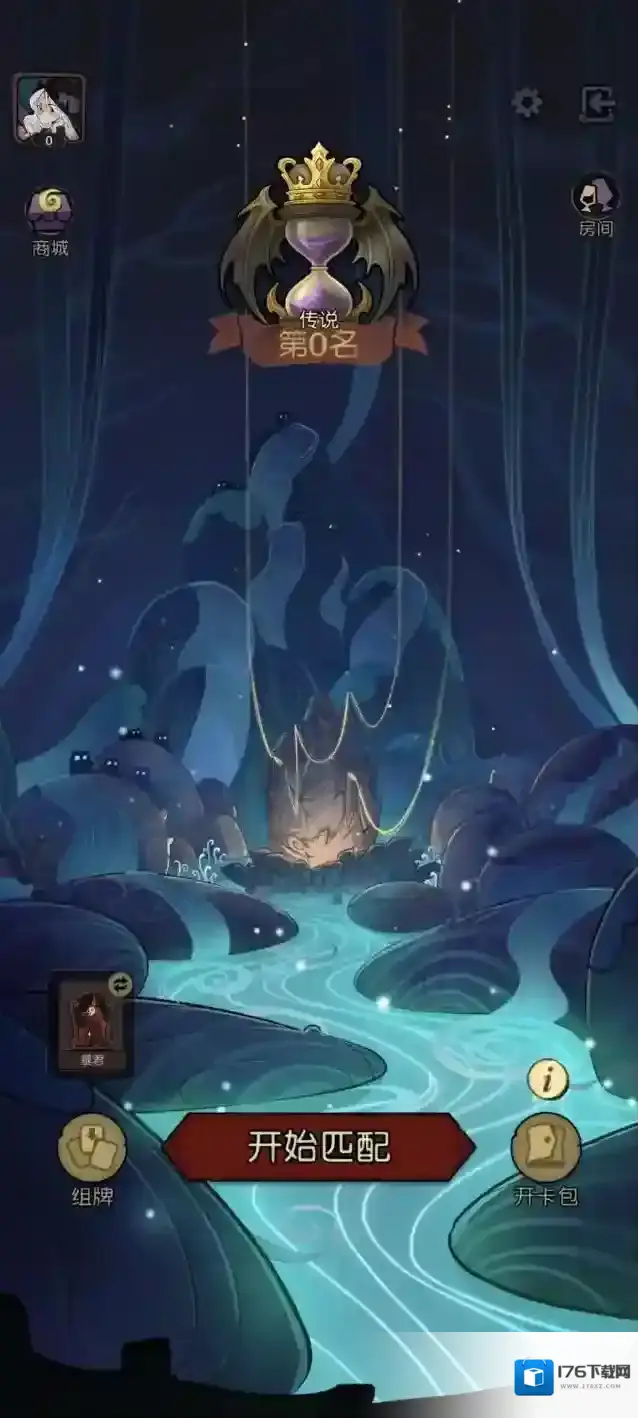 《月圆之夜CCG》暴君阵容解析