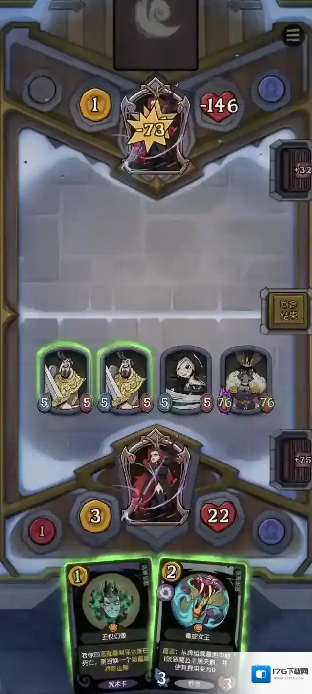 《月圆之夜CCG》暴君阵容解析