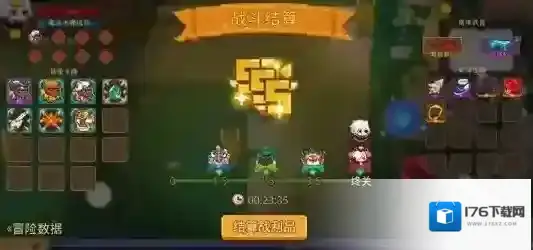 见习猎魔团卡皮流卡组搭配攻略