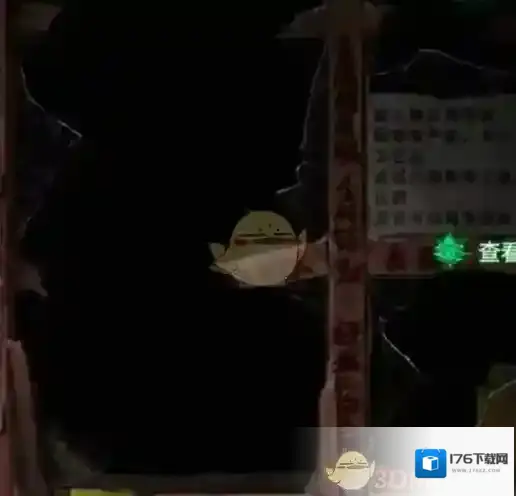 纸嫁衣8千子树第二章图文攻略