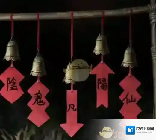 纸嫁衣8千子树第二章图文攻略