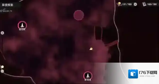 《异环》异象玩法介绍