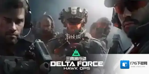 三角洲s5惊霆一击2怎么过-三角洲行动s5惊霆一击2任务攻略