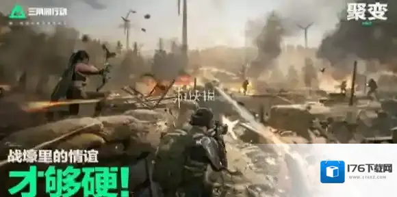 三角洲s5金枪客3怎么过-三角洲行动s5金枪客3任务攻略