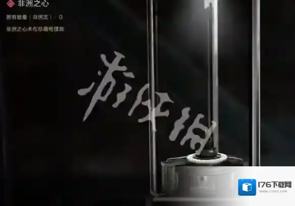 三角洲展示柜升级要什么材料-三角洲行动收藏展示柜升级材料汇总