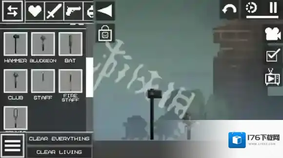 甜瓜游乐场怎么连接电线-甜瓜游乐场连接电线方法