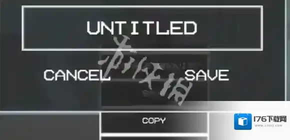 甜瓜游乐场成就解锁教程-甜瓜游乐场全成就达成攻略