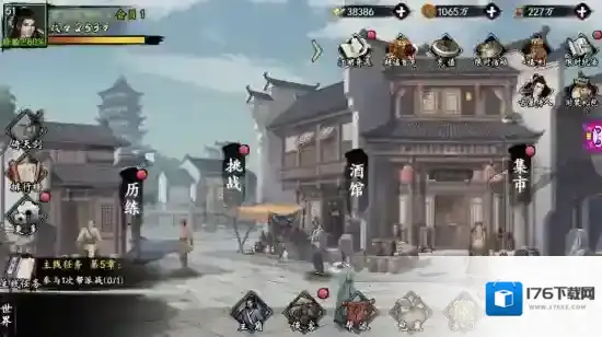 新射雕群侠传之铁血丹心无限元宝版下载 新射雕群侠传之铁血丹心最新版下载