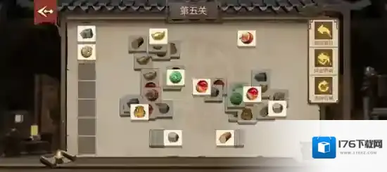 《问鼎三国》黄金的获取方式