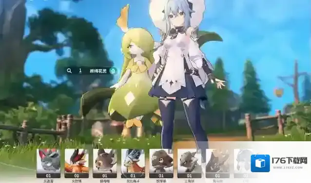 《蓝色星原:旅谣》PVP玩法介绍