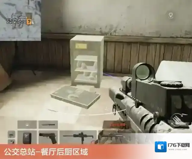 《暗区突围》s13赛季地图新增物资点位一览