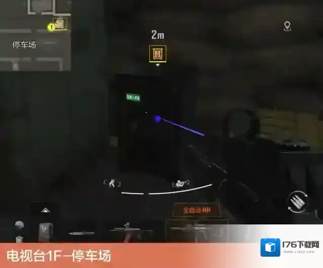 《暗区突围》s13赛季地图新增物资点位一览