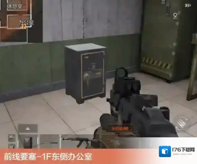 《暗区突围》s13赛季地图新增物资点位一览