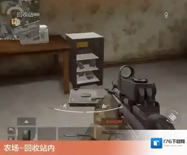 《暗区突围》s13赛季地图新增物资点位一览