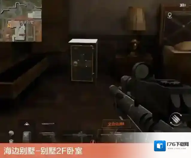 《暗区突围》s13赛季地图新增物资点位一览