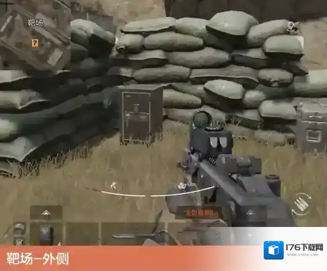 《暗区突围》s13赛季地图新增物资点位一览