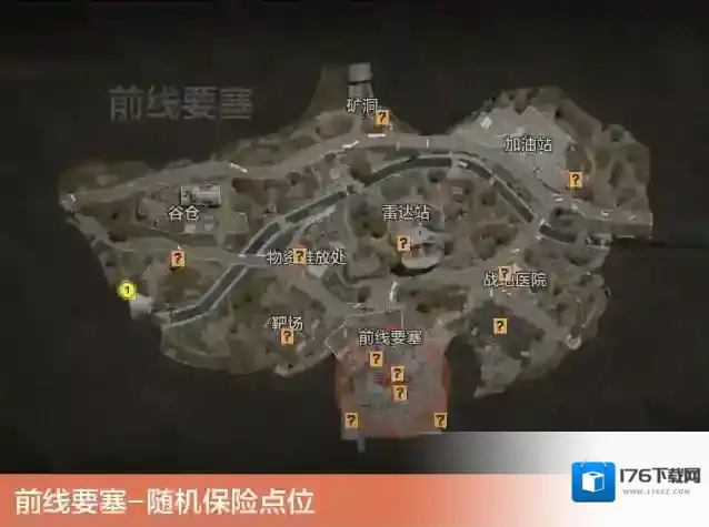 《暗区突围》s13赛季地图新增物资点位一览