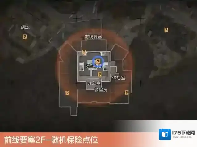 《暗区突围》s13赛季地图新增物资点位一览