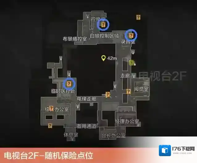 《暗区突围》s13赛季地图新增物资点位一览