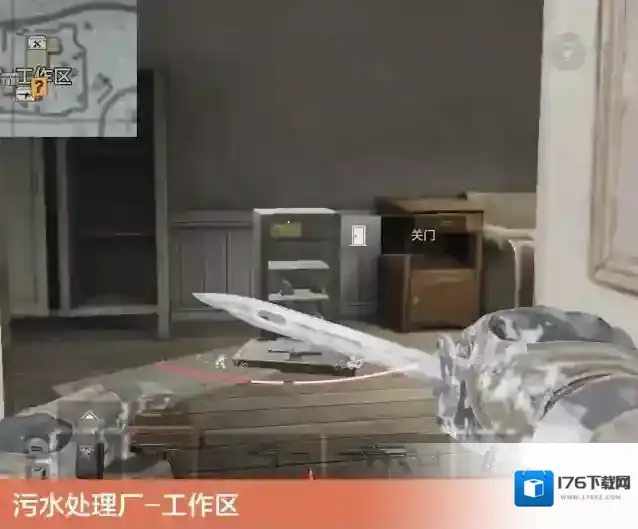 《暗区突围》s13赛季地图新增物资点位一览