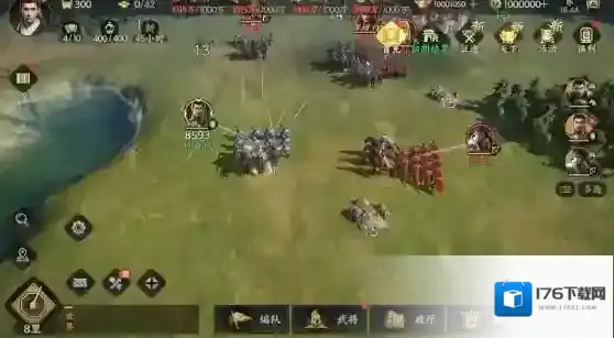 《三国群英传：策定九州》团队防御支柱盾兵介绍