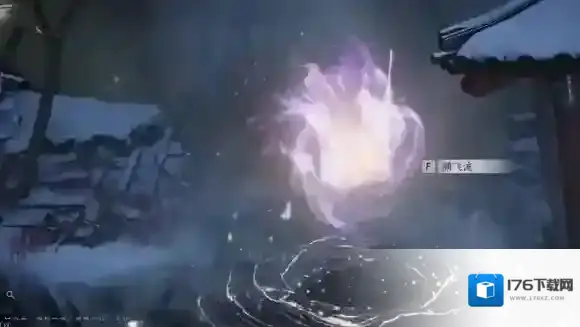 《燕云十六声》风催凉州漠漠喵位置介绍