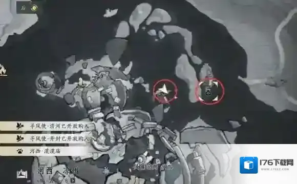 《燕云十六声》风催凉州漠漠喵位置介绍