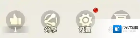 龙石战争兑换码大全-龙石战争兑换码汇总