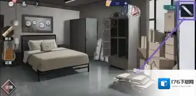 《原罪：沉默》第三章通关攻略