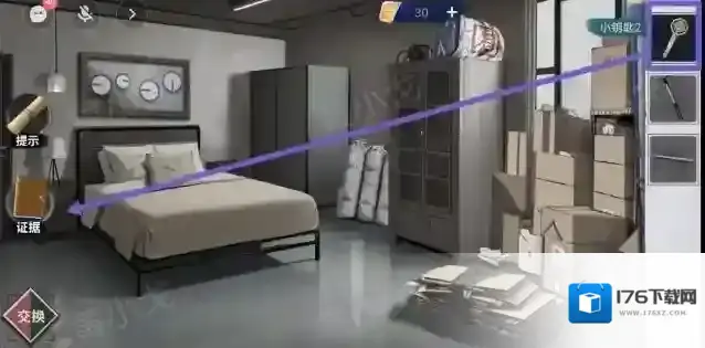 《原罪：沉默》第三章通关攻略