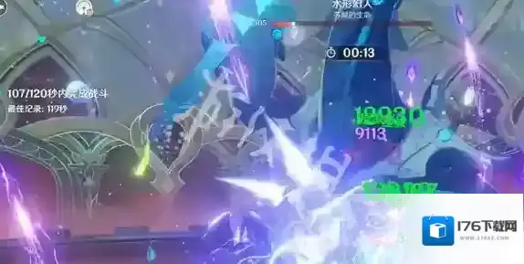 原神幽境危战难度5怎么打-原神幽境危战难度5打法攻略大全