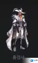 《地下城与勇士：起源》全职业天纵云霄装扮外观一览