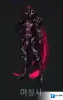 《地下城与勇士：起源》全职业天纵云霄装扮外观一览