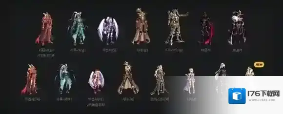 《地下城与勇士：起源》全职业天纵云霄装扮外观一览