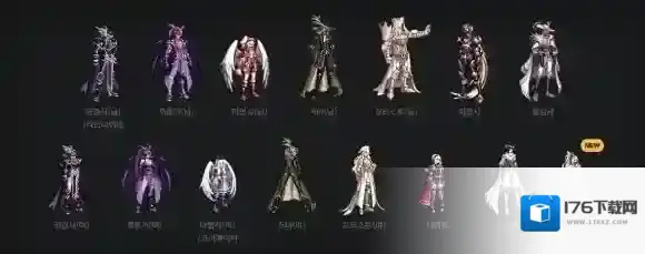 《地下城与勇士：起源》全职业天纵云霄装扮外观一览